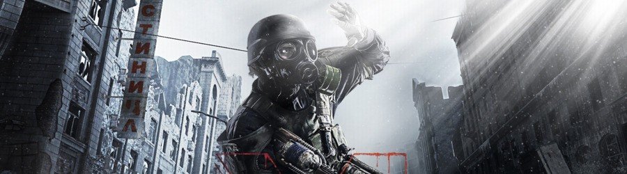 Metro 2033 Redux (Przełącz eShop)