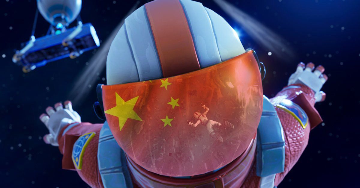 Wygląda na to, że Fortnite China się zamyka