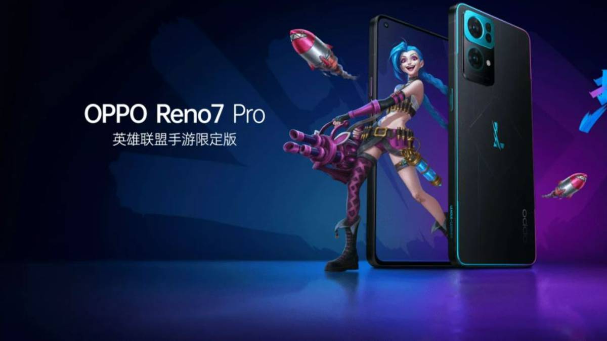 Oppo Reno7 Pro League of Legends edition launched