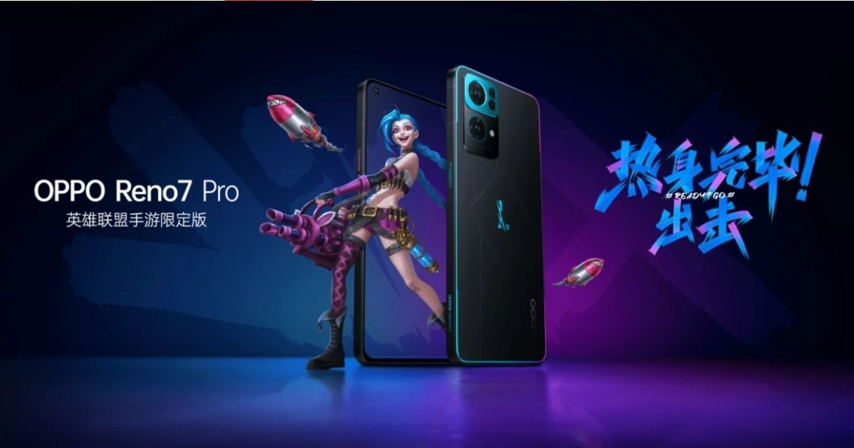 Oppo Reno7 Pro League of Legends Edition