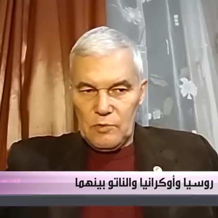 Rosyjski ekspert ds. wojny nuklearnej, konflikt izraelsko-irański