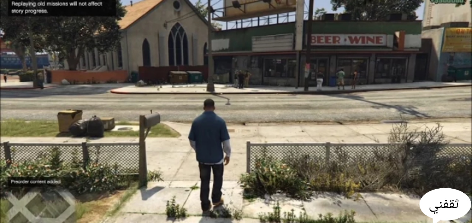 Jak pobrać oryginalną grę Grand Theft Auto 5 GTA V za darmo w 3 minuty?