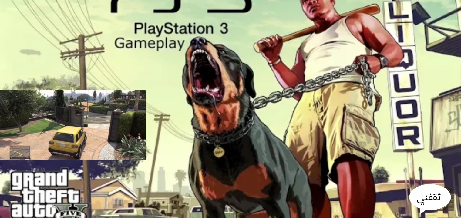 Jak pobrać oryginalną grę Grand Theft Auto 5 GTA V za darmo w 3 minuty?