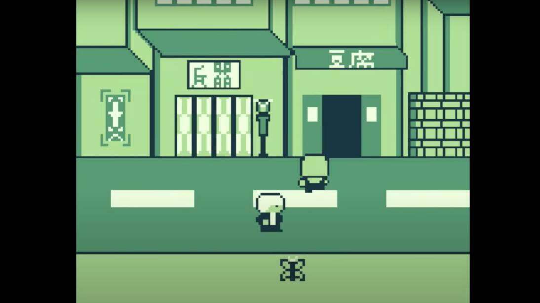 Demo Game Boya „Demake” Persona 4 jest już dostępne