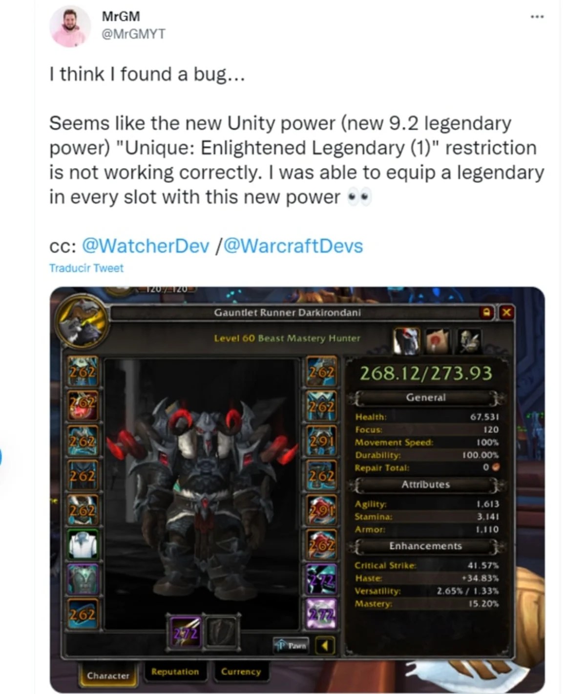 world-of-warcraft-shadowland-eternitys-end-error-streamer