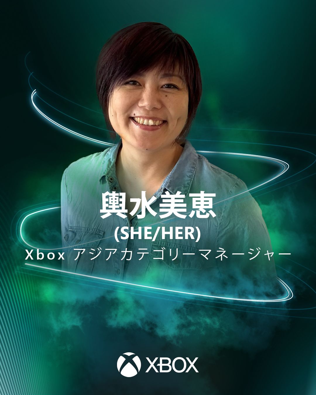 Mie Koshimizu (ona/ona) Menedżer kategorii Xbox Region: Japonia