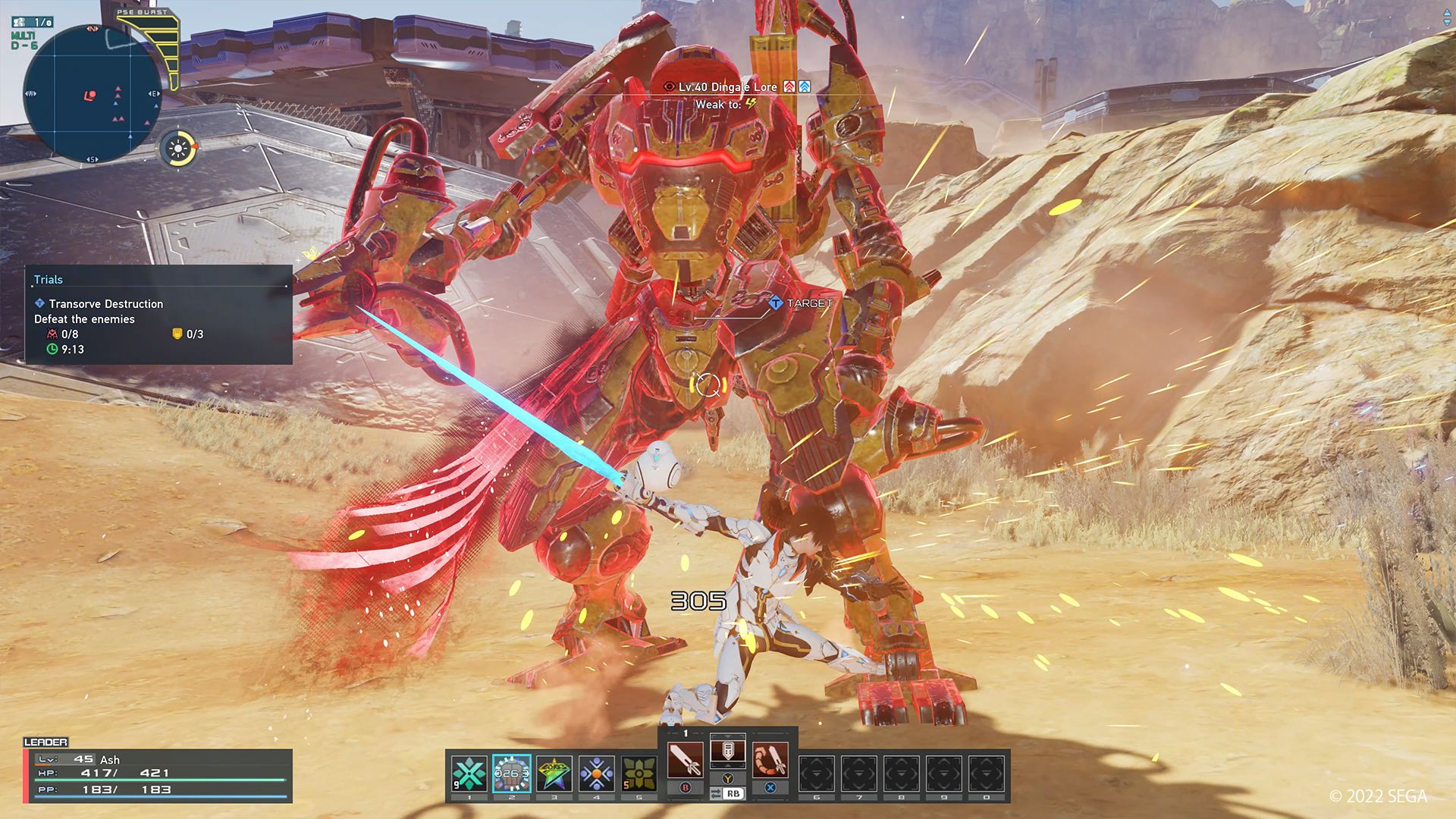 Phantasy Star Online 2: Zrzut ekranu z New Genesis