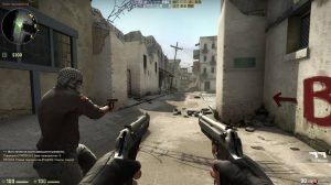 Globalna ofensywa Counter Strike