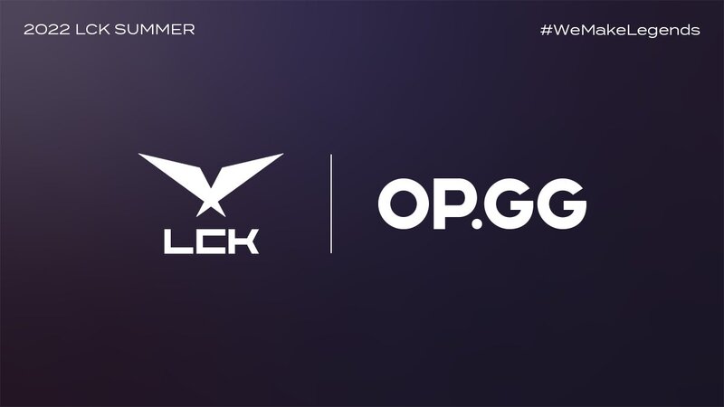 op-gg-lck-partnership