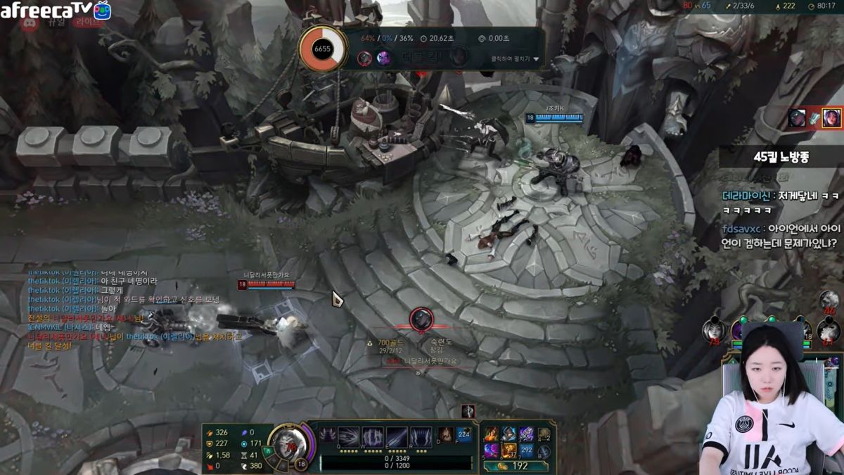Streamer League of Legends uwięziony w trzygodzinnym meczu przez trolle, zanim zostanie zbanowany
