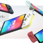 Hori ujawnia Split Pad pasujący do Nintendo Switch, zamówienia w przedsprzedaży są już dostępne