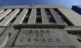 Budynek Banku Kanady jest widoczny na Wellington Street w Ottawie, we wtorek 31 maja 2022 r. 