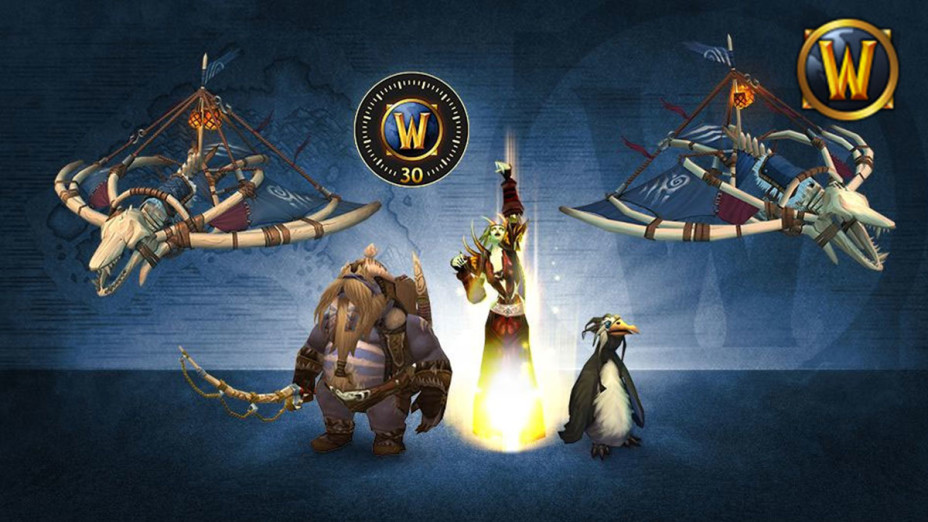 WoW WotLK: Le Sésame et bien d'autres recompenses debarquent avec l'Heroic et Epic Edition!