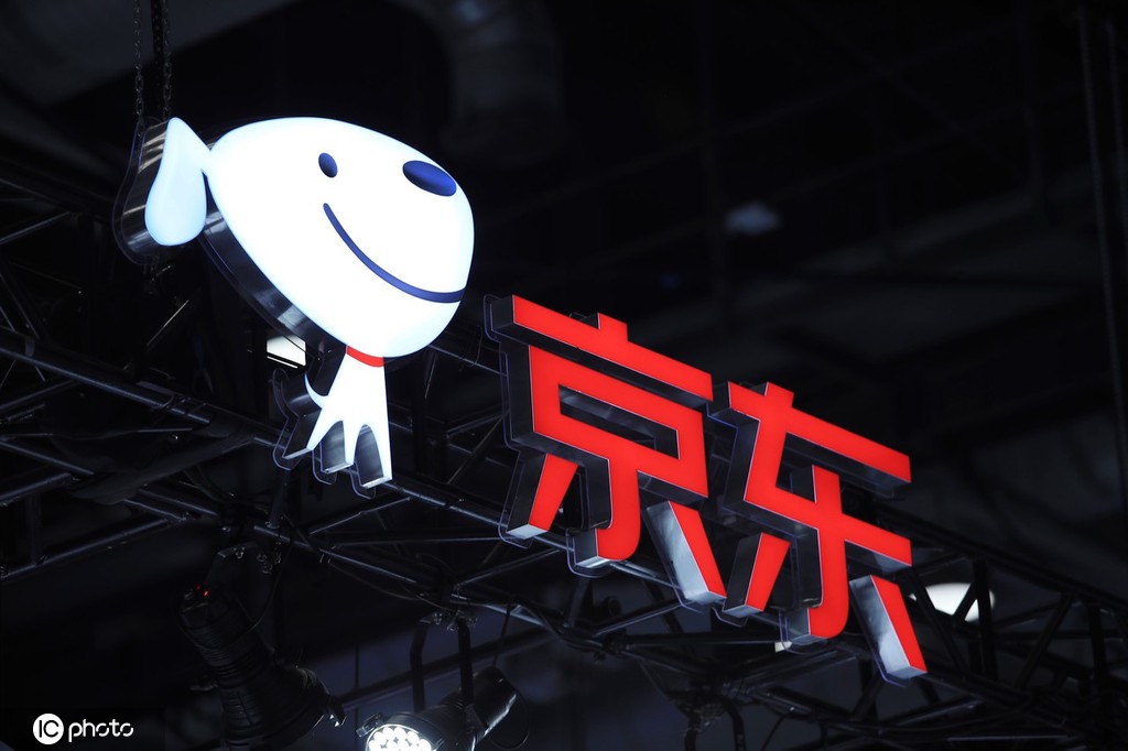 JD.com’s first Chaoji Home Furnishing Experience Center starts operation; Ningde era Kirin battery will land on AITO’s new model series; the first League of Legends mobile game Ionia Cup will start in September｜Do Morning Post-DoNews