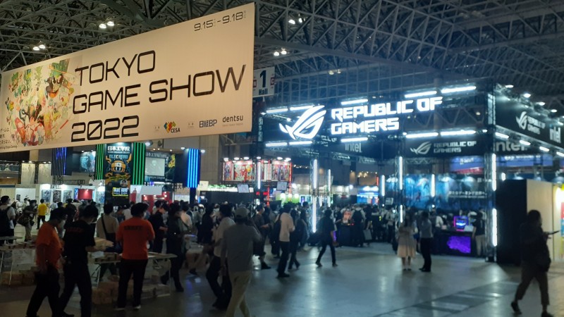 The Sights of Tokyo Game Show 2022 część 2