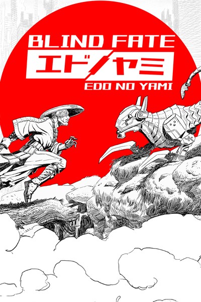 Ślepy los: Edo no Yami