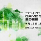Xbox Stream powraca na Tokyo Game Show 2022