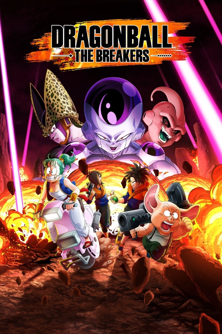 Dragon Ball: The Breakers – 13 października