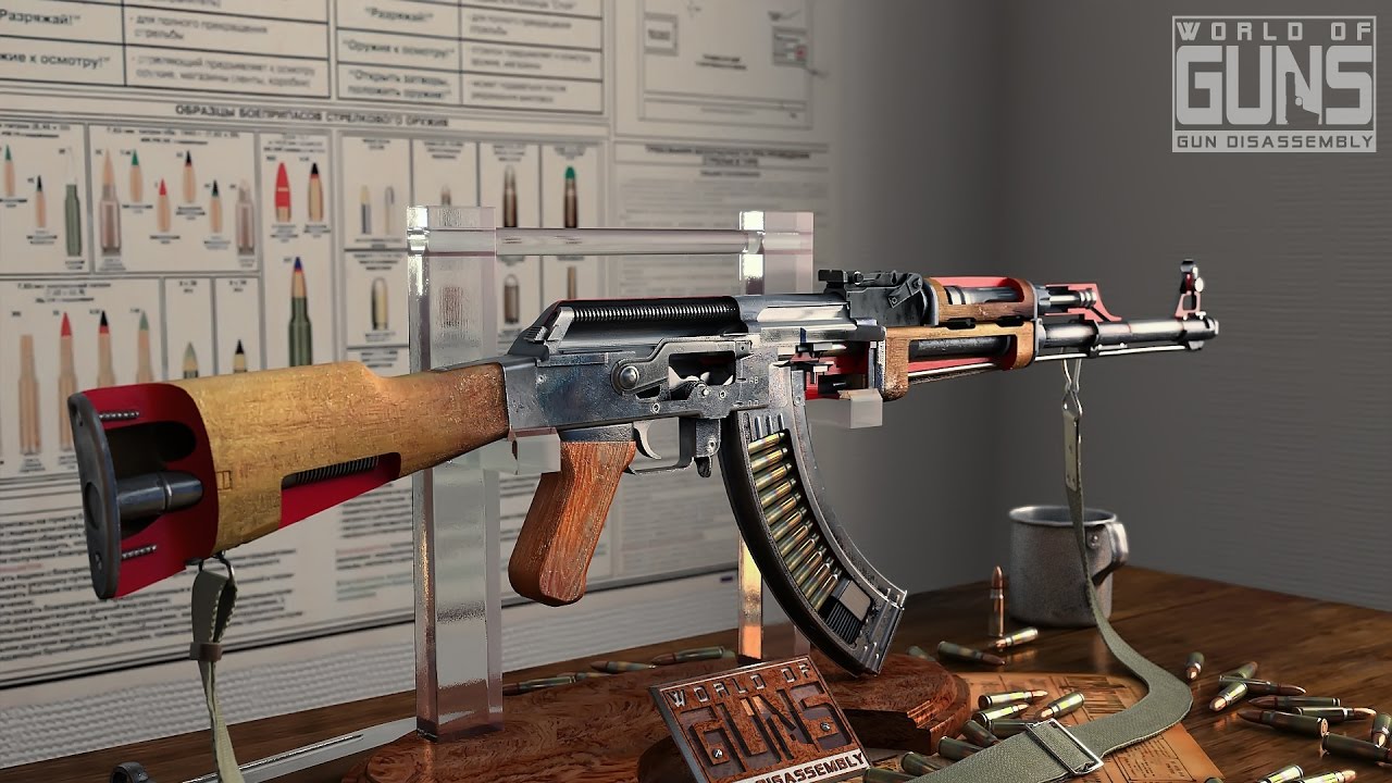 World of Guns: demontaż broni