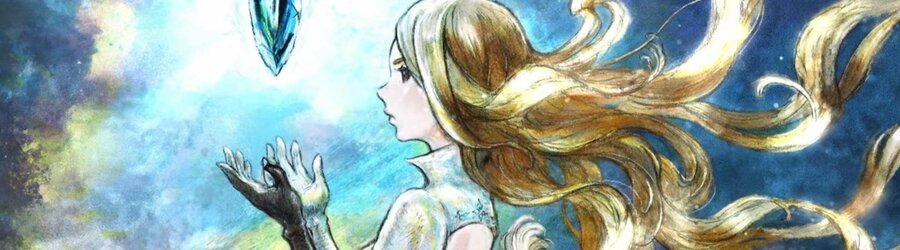 Bravely Default II (Przełącznik)