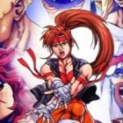 Neo Geo Fighter „Breakers Collection” blokuje się w styczniu 2023 r. Wydanie przełącznika