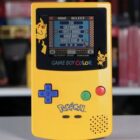 Random: Wykonany na zamówienie dywan dla Game Boya Pokémon Yellow wygląda na wygodny jak cholera