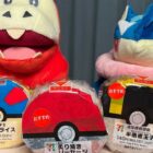Poké Ball Onigiri: recenzja – Który Poké Ball smakuje najlepiej?