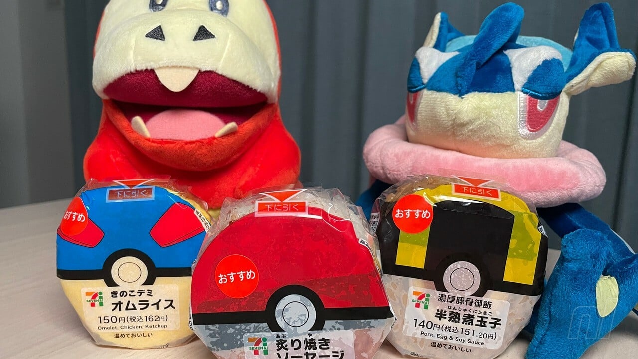 Poké Ball Onigiri: recenzja – Który Poké Ball smakuje najlepiej?