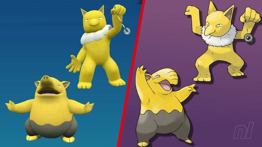 Pokemony świecące 5