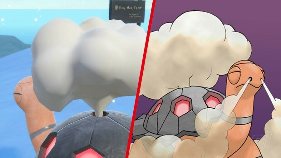 Pokemony świecące 11
