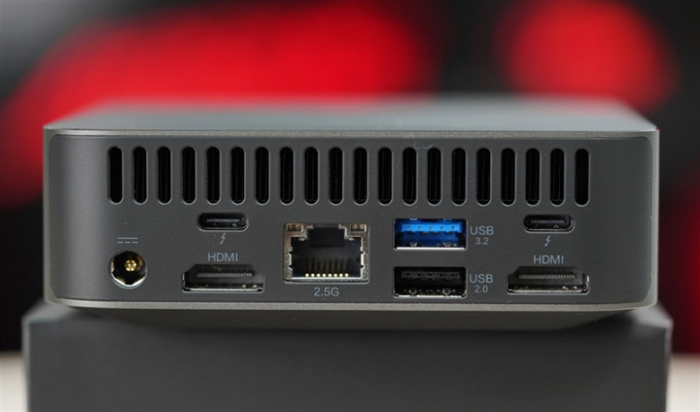 Kod na opakowaniu, zużycie 20W i 95 FPS w League of Legends. Wszystkie funkcje komputera stacjonarnego Xiaomi Host Mini 45 Kod na opakowaniu, zużycie 20W i 95 FPS w League of Legends. Wszystkie funkcje komputera stacjonarnego Xiaomi Host Mini