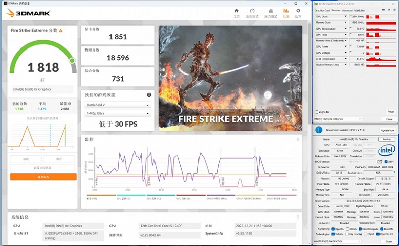 Kod na opakowaniu, zużycie 20W i 95 FPS w League of Legends. Wszystkie funkcje komputera stacjonarnego Xiaomi Host Mini 56 Kod na opakowaniu, zużycie 20W i 95 FPS w League of Legends. Wszystkie funkcje komputera stacjonarnego Xiaomi Host Mini