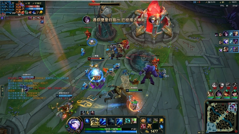 Kod na opakowaniu, zużycie 20W i 95 FPS w League of Legends. Wszystkie funkcje komputera stacjonarnego Xiaomi Host Mini 58 Kod na opakowaniu, zużycie 20W i 95 FPS w League of Legends. Wszystkie funkcje komputera stacjonarnego Xiaomi Host Mini