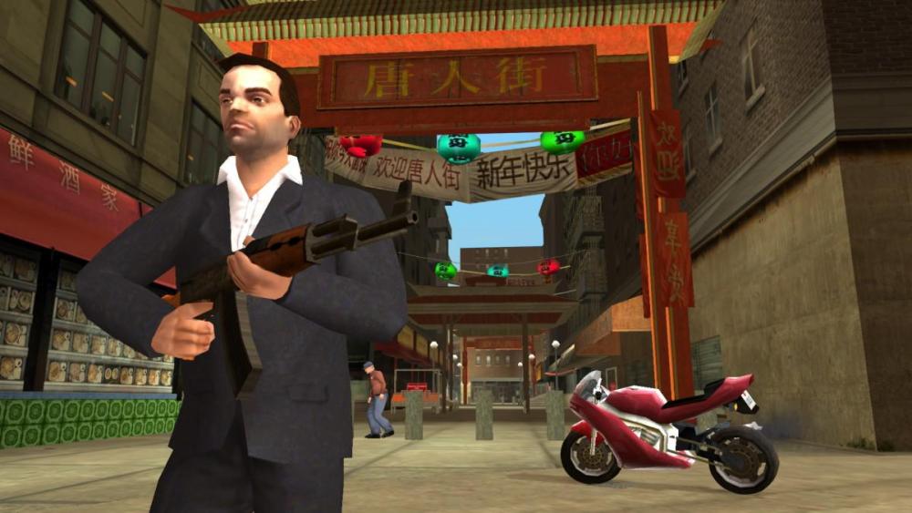 miejskie historie gta liberty