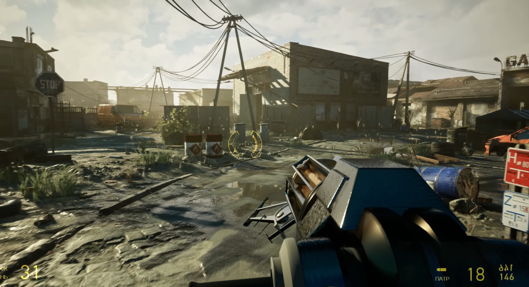 half life unreal engine remake