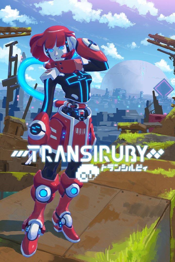 Transiruby – 25 stycznia – Box Art