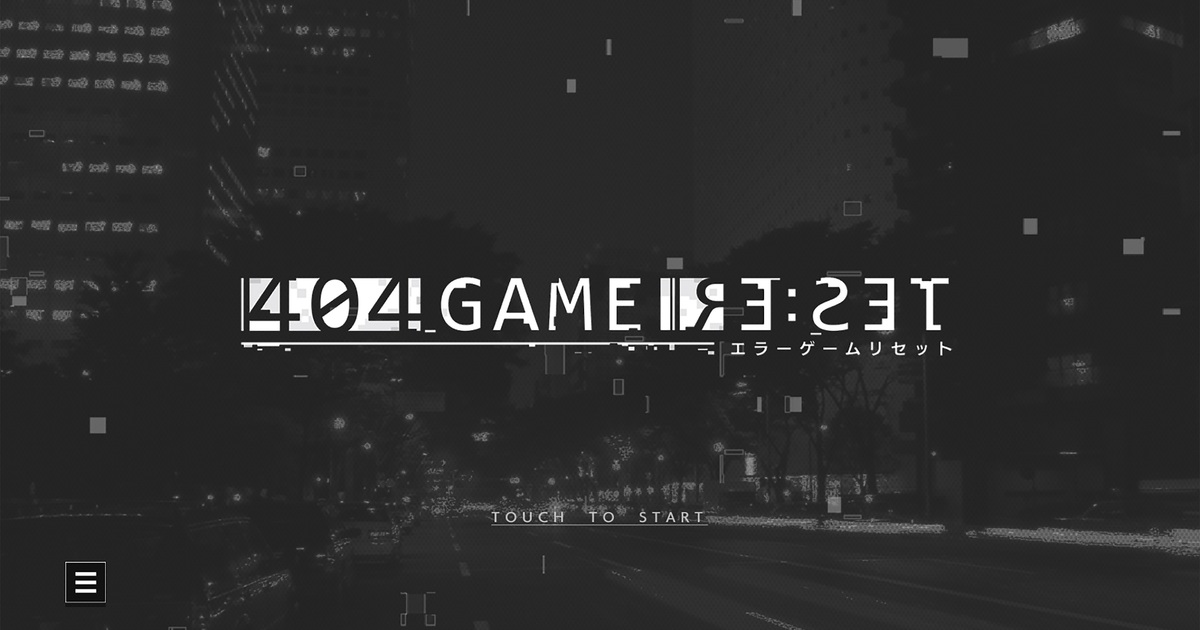 Deweloper Sega i Nier, Yoko Taro, ogłasza dziwaczny projekt 404 Game Re:set