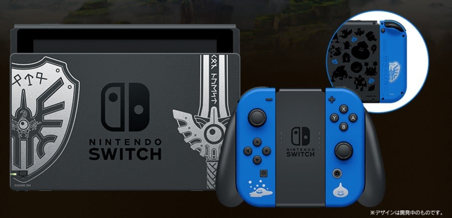 Przełącznik Dragon Quest XI