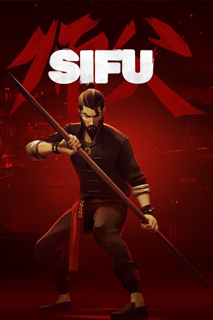 Sifu Pudełko Art
