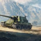 World of Tanks Type 5. Recenzja: Ulepszenia wyposażenia i pola