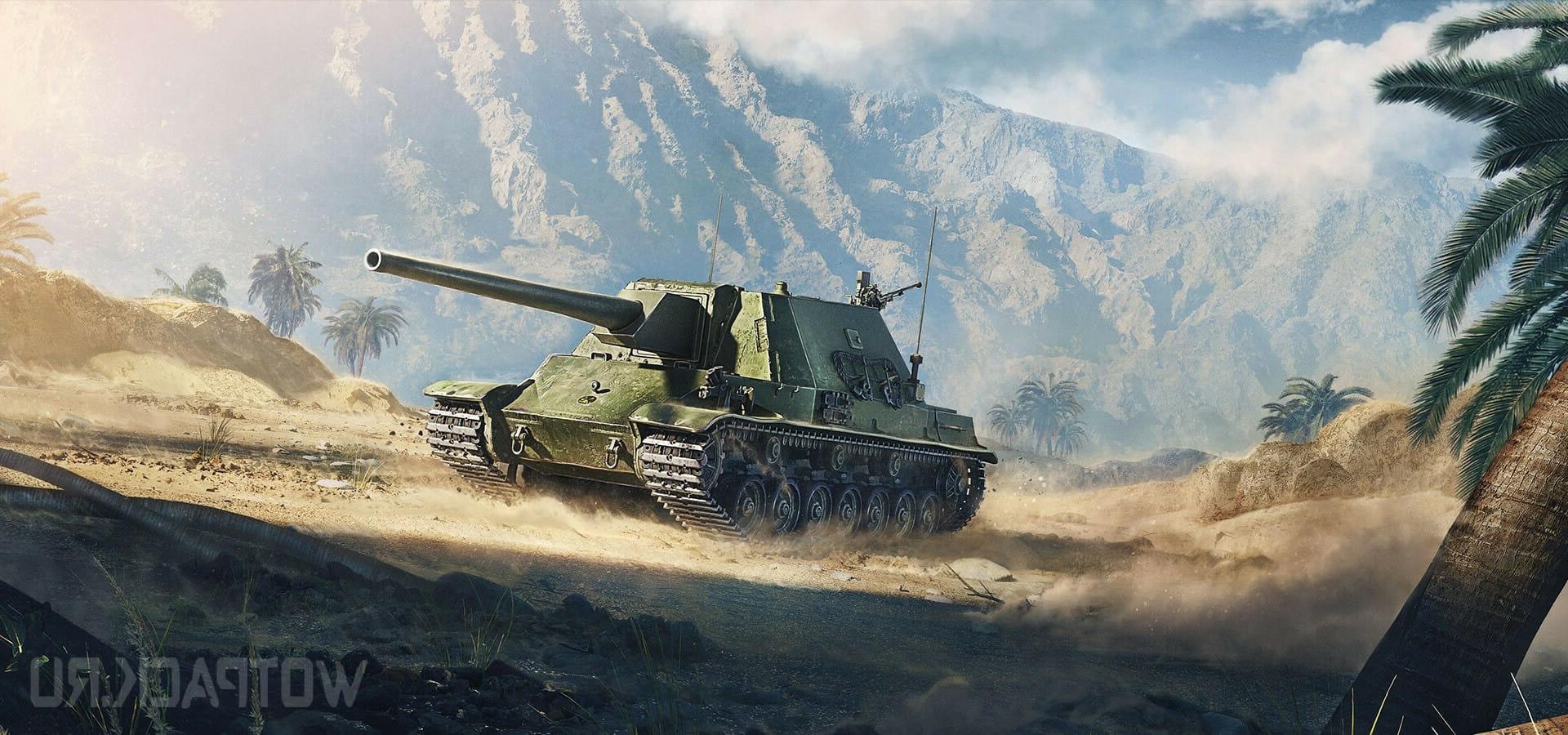 The Ka-Ri Type 5 in World of Tanks is a premium Tier 8 tank destroyer in Japan. This is the first car this class of the country to have the rising sun in the game, and a full-fledged highlight of pumped cars will be released. This tank destroyer was presented with valuable qualities that allow it to [][] use it for many purposes.