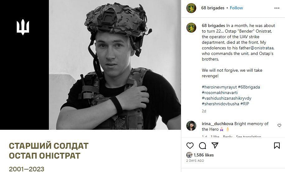 Ostap "Oni" Andreii recently lost his life in the ongoing Russia-Ukraine conflict (Image via Jake Sucky/Twitter)