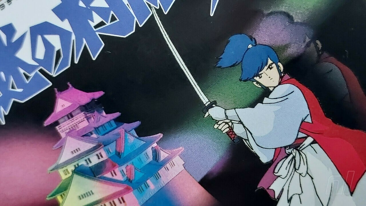 Tajemnicza nieobecność klejnotu Famicom na Switchu
