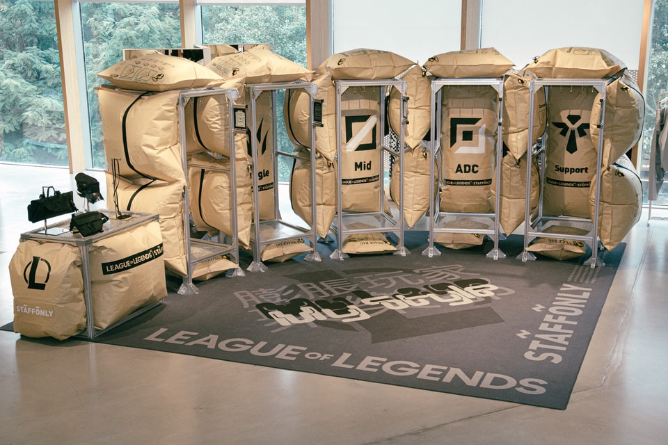 Wejście do League of Legends x TYLKO PRACOWNIK „Napompowany klub gracza” |  Hypebeast