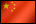 Chiny