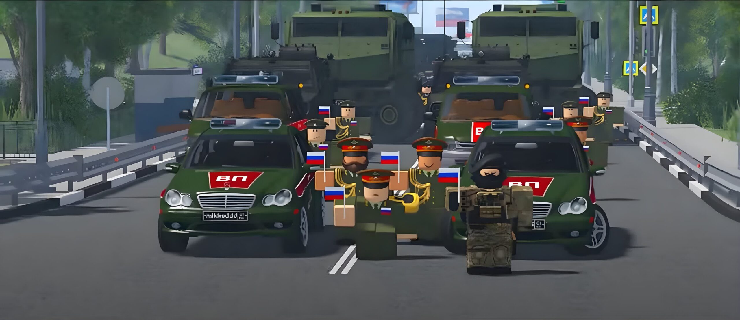 Russia