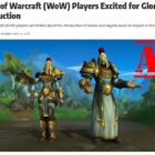 Glorbo nie pojawi się w WoW, ale wpływ sztucznej inteligencji już tu jest 