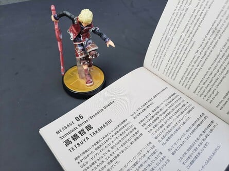 Xenoblade Chronicles Oryginalna ścieżka dźwiękowa Trinity Box 6