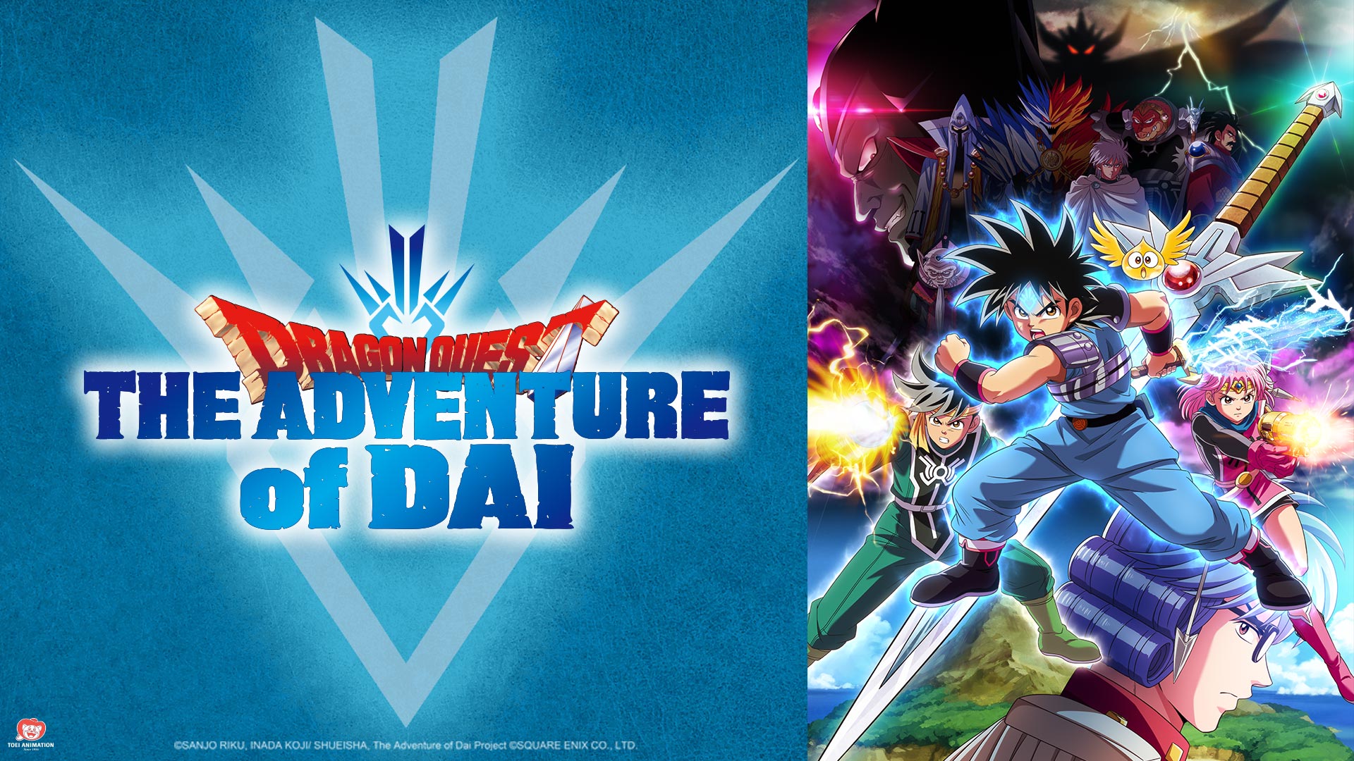 Obraz z anime Dragon Quest