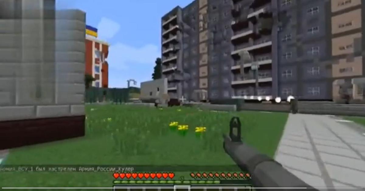 La propagande russe s'immisce désormais dans les jeux vidéo